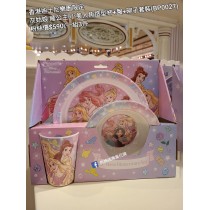 香港迪士尼樂園限定 灰姑娘 睡公主 小美人魚造型杯+盤+碗子套裝 (BP0027)